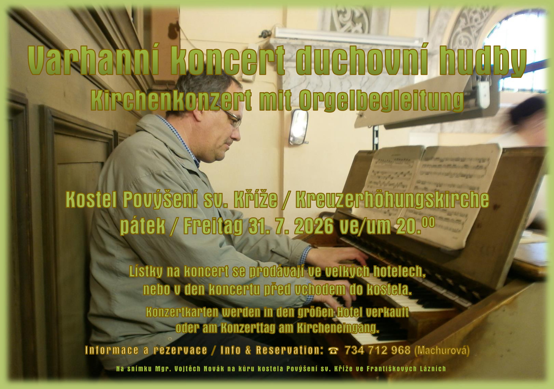 Koncert